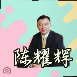 陈耀辉